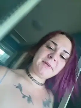 OSoTinyBaby online show from September 17, 2025, 10:55 pm