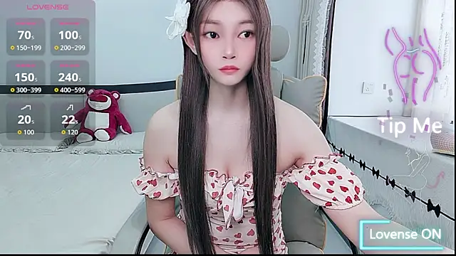 Snapshot of susu66888 chatting on June 15, 2026, 3:53 am susu66888 online show from June 15, 2026, 3:53 am