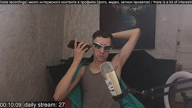 Snapshot of w0rkman chatting on September 13, 2025, 1:38 am w0rkman online show from September 13, 2025, 1:38 am