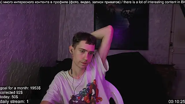 Snapshot of w0rkman chatting on October 6, 2025, 11:02 pm w0rkman online show from October 6, 2025, 11:02 pm