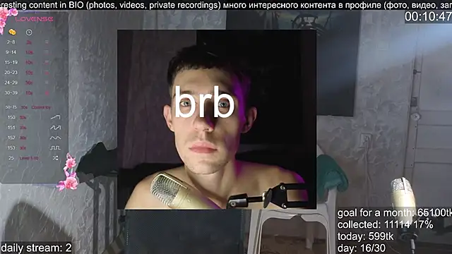 Snapshot of w0rkman chatting on October 19, 2025, 6:14 am w0rkman online show from October 19, 2025, 6:14 am