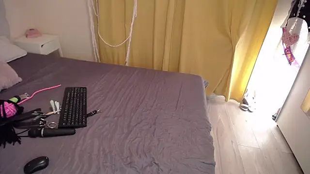 OxyS3reNITY online show from December 4, 2025, 11:08 am