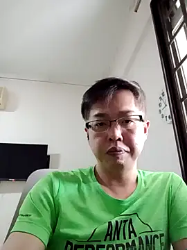 akumasian online show from March 19, 2025, 12:59 am