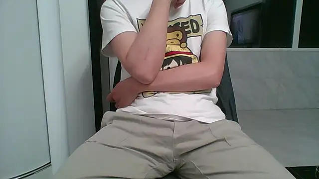 nole china7 online show from November 20, 2025, 12:27 pm