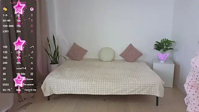 Nika Light online show from October 6, 2025, 10:34 am