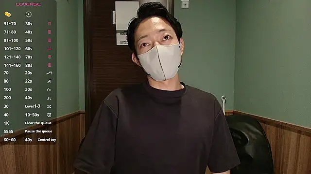 i am Hiro online show from May 15, 2026, 4:19 am