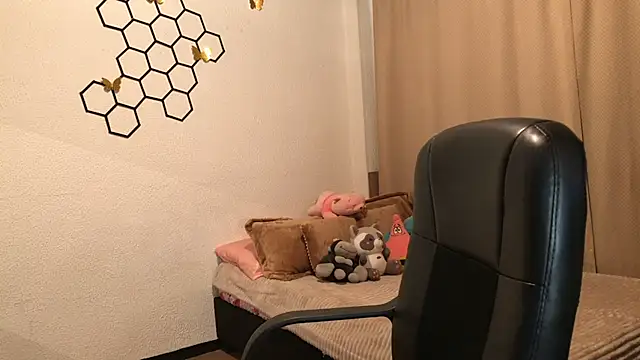 Snapshot of amelia_hall chatting on September 26, 2025, 12:09 pm amelia hall online show from September 26, 2025, 12:09 pm