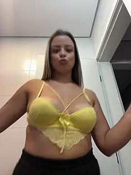 Patyyyy online show from June 19, 2026, 1:59 pm