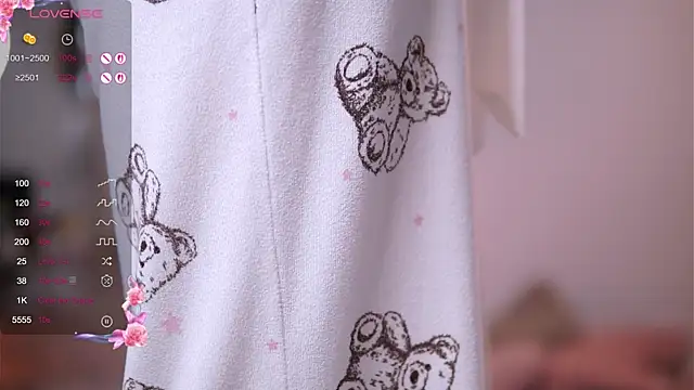 Snapshot of RubyxBanks chatting on September 11, 2025, 11:38 pm RubyxBanks online show from September 11, 2025, 11:38 pm