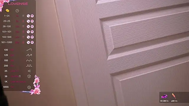 Snapshot of RubyxBanks chatting on September 24, 2025, 9:29 pm RubyxBanks online show from September 24, 2025, 9:29 pm