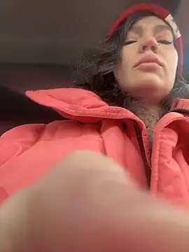 Snapshot of MeekyRich chatting on February 9, 2026, 4:38 am MeekyRich online show from February 9, 2026, 4:38 am