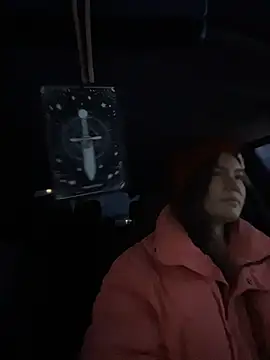 Snapshot of MeekyRich chatting on February 10, 2026, 1:32 am MeekyRich online show from February 10, 2026, 1:32 am