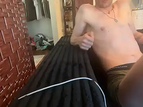 MuchCarpal online show from June 10, 2026, 1:32 pm