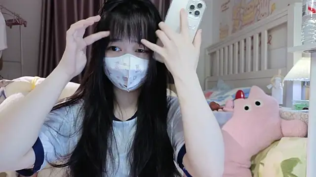 Snapshot of love-uiui chatting on October 7, 2025, 1:19 pm love-uiui online show from October 7, 2025, 1:19 pm