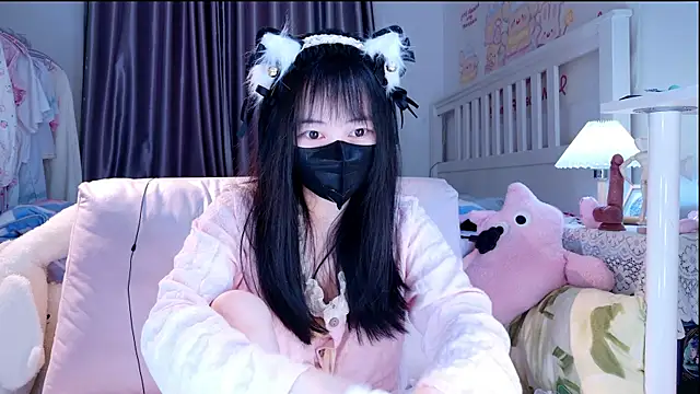 Snapshot of love-uiui chatting on October 31, 2025, 4:08 pm love-uiui online show from October 31, 2025, 4:08 pm