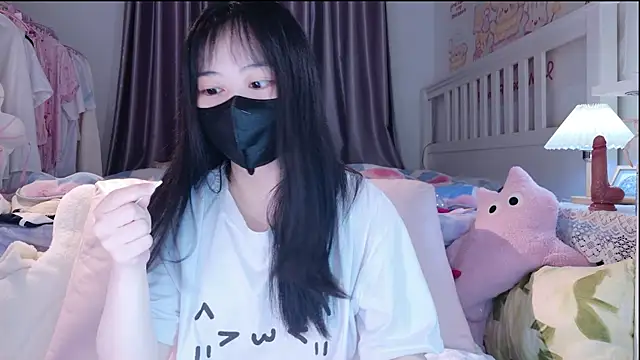 Snapshot of love-uiui chatting on November 4, 2025, 2:38 pm love-uiui online show from November 4, 2025, 2:38 pm