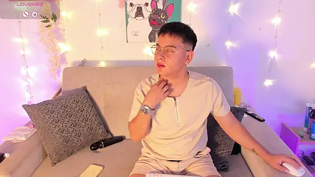 Young Ben online show from July 5, 2026, 9:44 pm