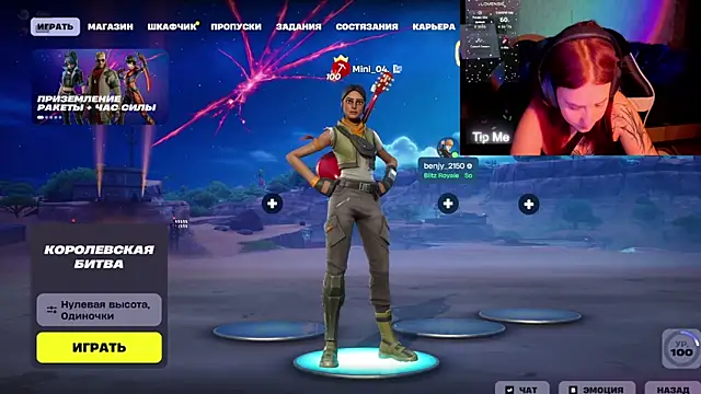 Mini Lady1 online show from February 28, 2026, 6:20 pm