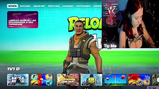 Mini Lady1 online show from March 9, 2026, 5:17 pm