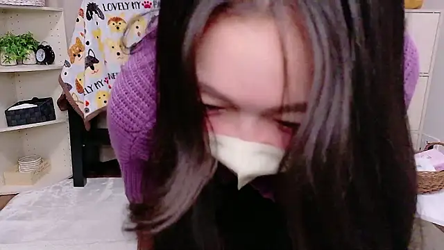 Snapshot of SUI-Strong chatting on November 9, 2025, 4:05 pm SUI-Strong online show from November 9, 2025, 4:05 pm