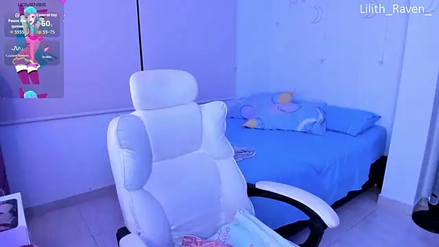 Snapshot of Lilith_Raven_ chatting on November 3, 2025, 4:47 am Lilith Raven online show from November 3, 2025, 4:47 am