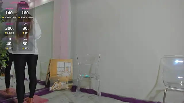 Snapshot of MayaHellen chatting on October 2, 2025, 4:41 am MayaHellen online show from October 2, 2025, 4:41 am