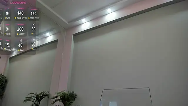 Snapshot of MayaHellen chatting on October 23, 2025, 4:56 am MayaHellen online show from October 23, 2025, 4:56 am