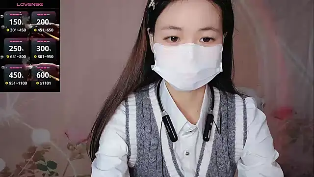 Lele-Baby online show from December 20, 2025, 1:12 am