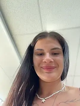 MiraReach online show from April 11, 2026, 2:05 am