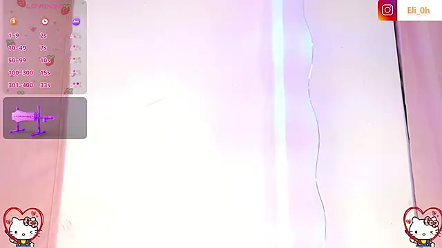 Emilyy Queen online show from March 12, 2026, 7:47 am