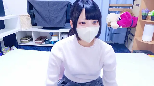 Sa channel online show from December 2, 2025, 8:52 am