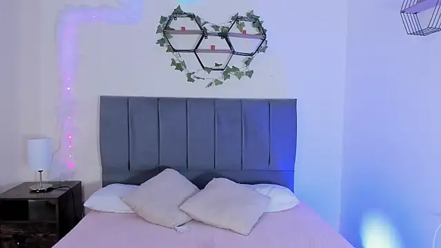 Ambar gh1 online show from January 14, 2026, 7:30 pm