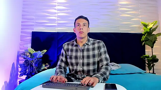 Dustin Sonne online show from April 12, 2026, 3:33 am