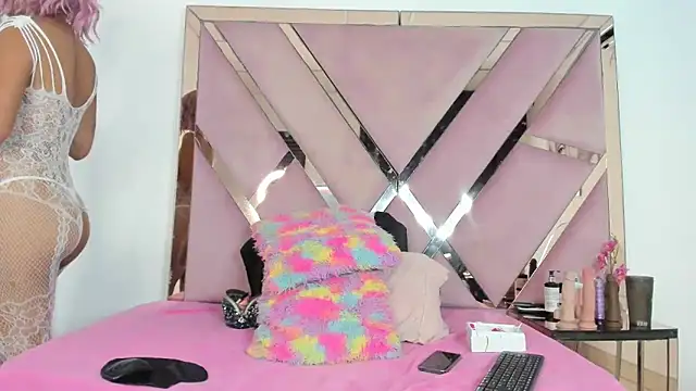 Snapshot of Akiraht chatting on September 28, 2025, 8:58 pm Akiraht online show from September 28, 2025, 8:58 pm