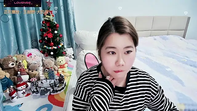 Onlyxixi online show from February 3, 2026, 1:05 pm