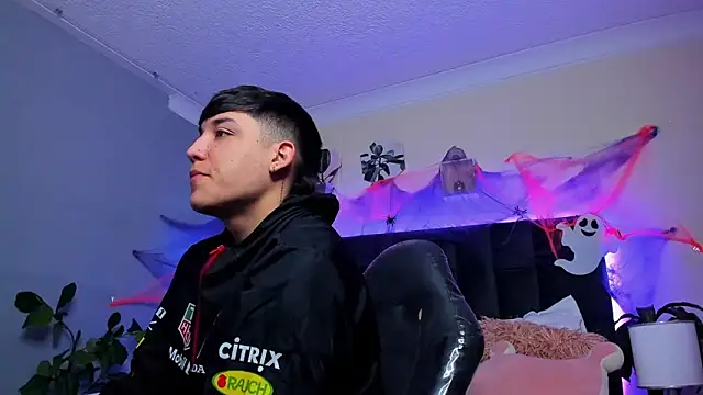 Snapshot of Ares_di_martin chatting on October 8, 2025, 2:14 pm Ares di martin online show from October 8, 2025, 2:14 pm