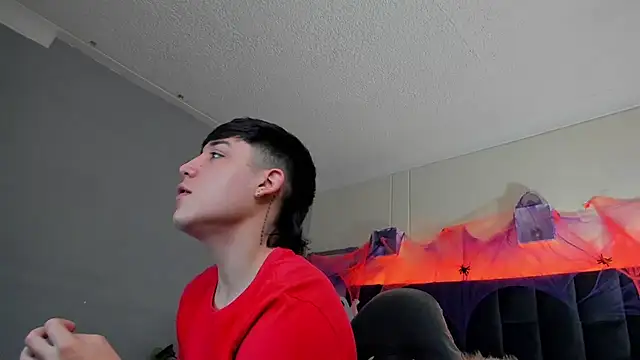 Snapshot of Ares_di_martin chatting on October 10, 2025, 2:16 pm Ares di martin online show from October 10, 2025, 2:16 pm