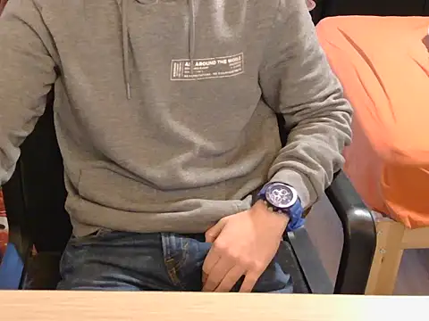 mas20043 online show from November 27, 2025, 3:14 pm