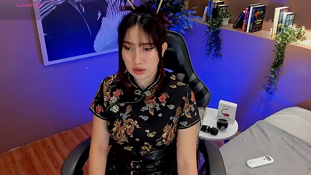 Skyyle  online show from April 4, 2026, 12:46 pm