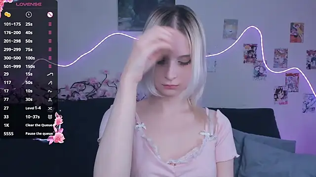 Megan--chan online show from March 12, 2026, 5:08 pm