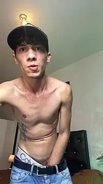 santiago cutex online show from November 25, 2025, 8:47 am