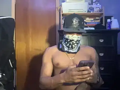 decentdong online show from April 21, 2026, 1:42 am