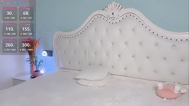 B-Yaya online show from April 10, 2026, 8:08 am