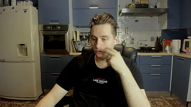 romiosabrino online show from February 11, 2026, 1:16 pm