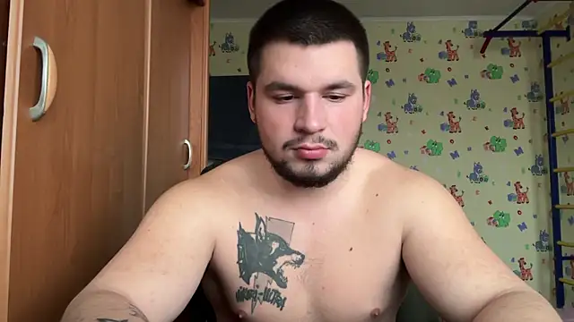 chiraq1945 online show from December 23, 2025, 7:17 am