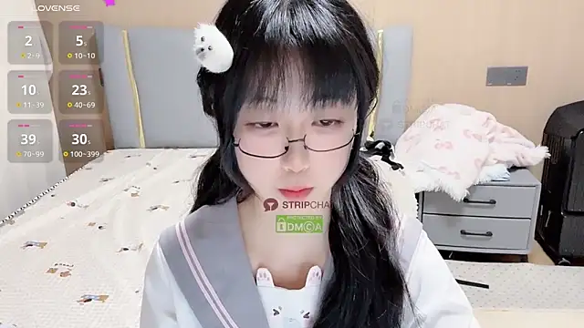 Snapshot of Pao7oO chatting on February 8, 2026, 3:04 pm Pao7oO online show from February 8, 2026, 3:04 pm