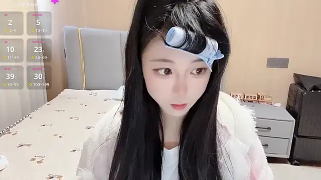 Snapshot of Pao7oO chatting on March 13, 2026, 1:12 am Pao7oO online show from March 13, 2026, 1:12 am