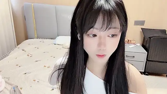 Snapshot of Pao7oO chatting on March 14, 2026, 1:44 am Pao7oO online show from March 14, 2026, 1:44 am