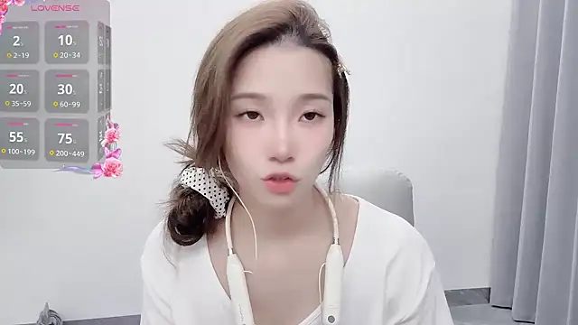 Snapshot of yuyu_77 chatting on September 14, 2025, 4:06 pm yuyu 77 online show from September 14, 2025, 4:06 pm