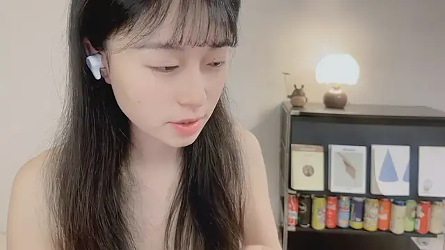 Snapshot of Onechestnut chatting on May 17, 2026, 3:48 am Onechestnut online show from May 17, 2026, 3:48 am